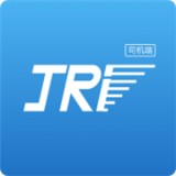 今日速运司机端软件