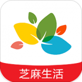 芝麻生活商城软件