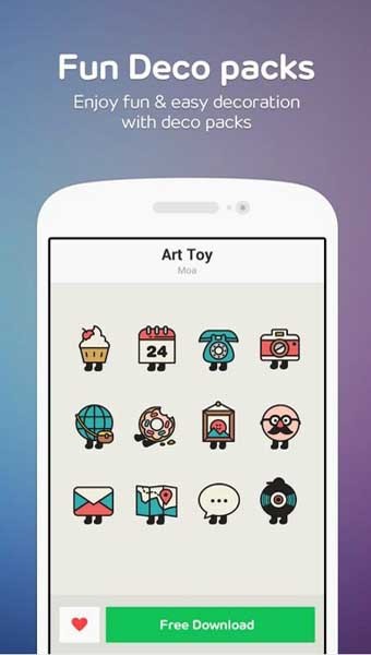 line下载