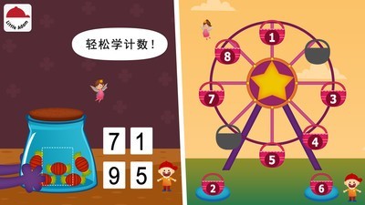阳阳儿童英语早教课程