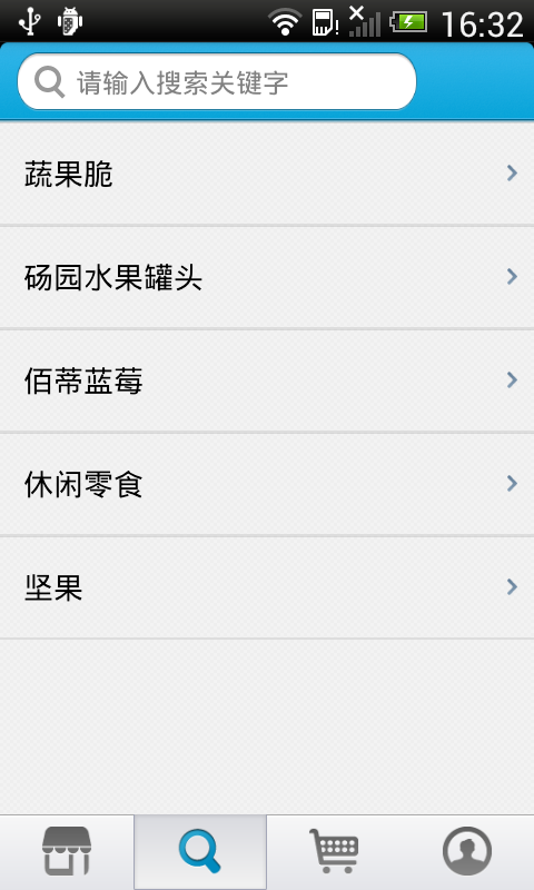 中国休闲农业平台网