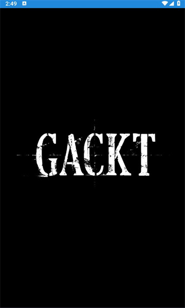 GACKT中国官方粉丝会