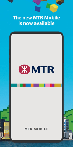 mtr