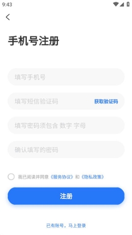 长治人才网