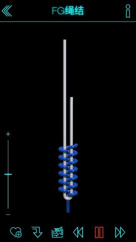 绳结模拟助手3D