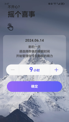  科普FC网