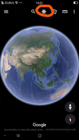 Google Earth