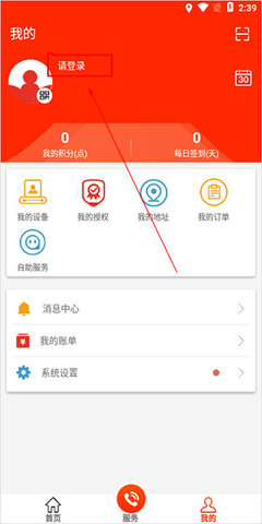 易维讯 易维讯