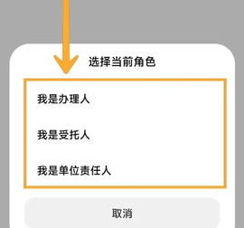 小米汽车app