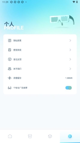 专业视频剪辑 专业视频剪辑