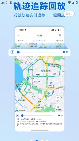 菜鸟互联 菜鸟互联