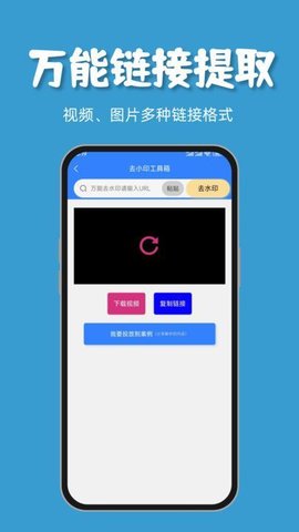 九座 九座