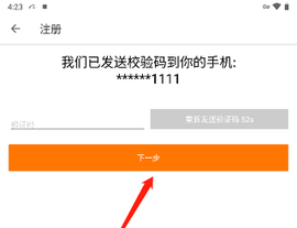 Alibabacom 第4张图