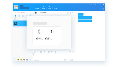 千牛商家工作台 千牛商家工作台
