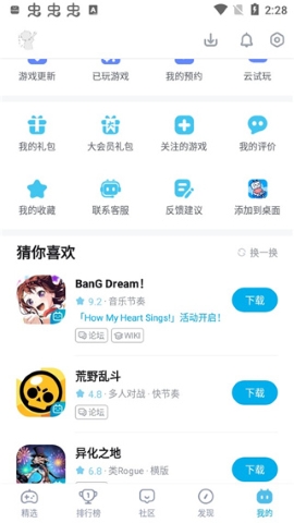 bilibili