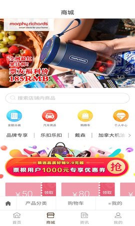 票根 票根