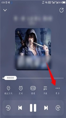 酷我听书 酷我听书