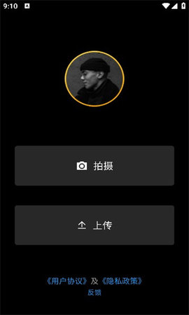 盒子水印大师 盒子水印大师