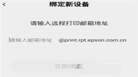 小白学习打印下载 小白学习打印下载