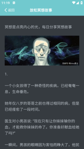 时光解压馆 时光解压馆