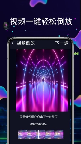 快剪编辑万能 快剪编辑万能