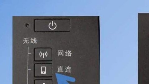 佳能打印机APP 佳能打印机APP