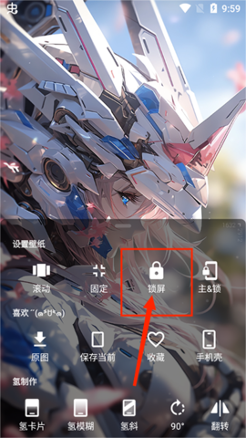 Xnxx虚拟星象主题壁纸 Xnxx虚拟星象主题壁纸