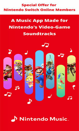 任天堂音乐（Nintendo Music）