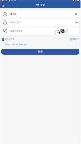 天津油气 天津油气