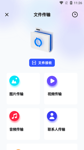 磁力熊APP 磁力熊APP