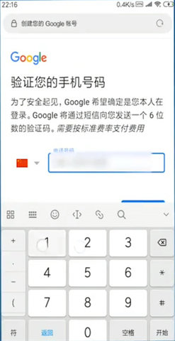https://pic.kpfcw.cn/d/sjrjtp/f/2024/11/14/rgue3zbhf5h.jpg 3.jpg
