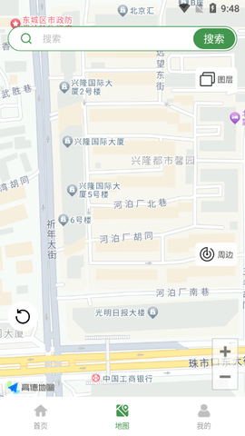 全国地铁线路查询