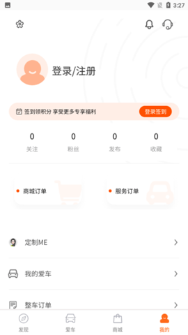 江淮钇为app