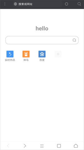 米侠浏览器app