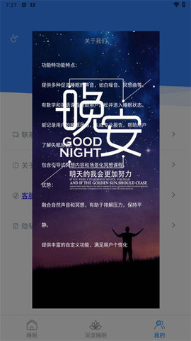 得洪助手 得洪助手