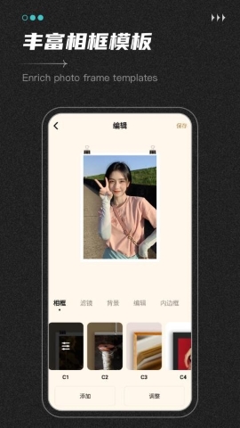Instax mini
