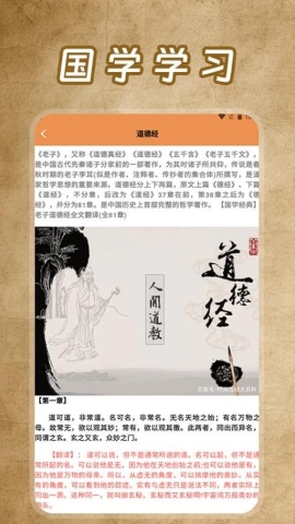 五行查询 五行查询