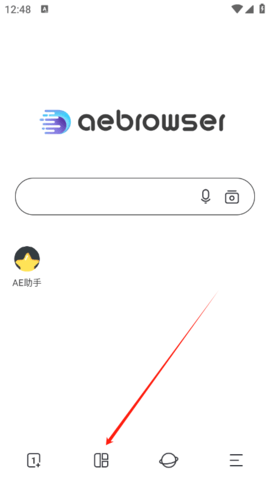 AE浏览器 AE浏览器