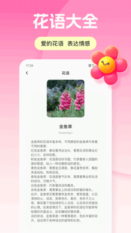 洽谈IM 洽谈IM