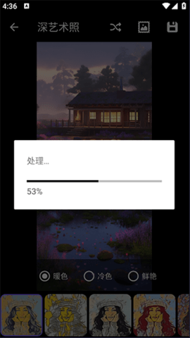 轩素描大师 轩素描大师