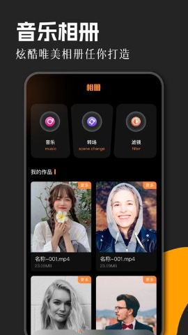 flac转换器 flac转换器