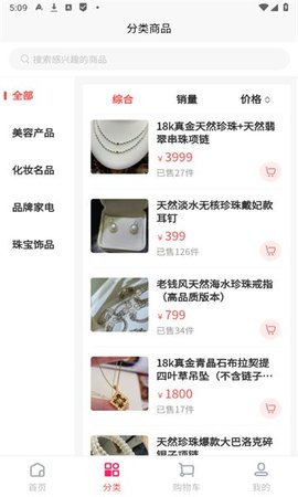 快乐柚吖