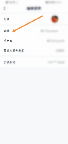 卡车之家 卡车之家