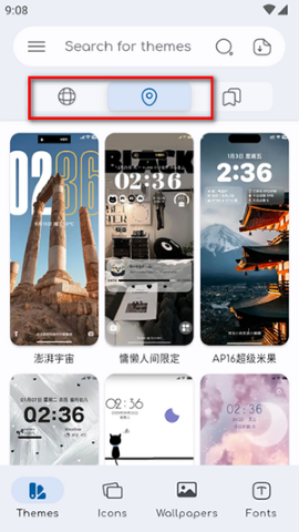 小米第三方主题 小米第三方主题