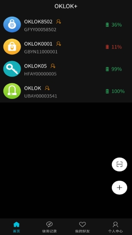 OKLOK OKLOK