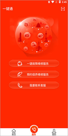 易维讯 易维讯