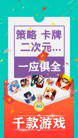 0.1折神器 0.1折神器