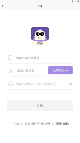 兑优优