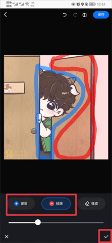 创客贴设计app 创客贴设计app