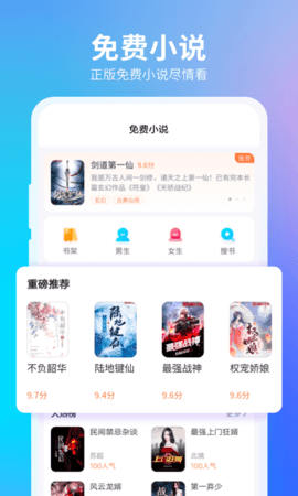 360安全浏览器 360安全浏览器